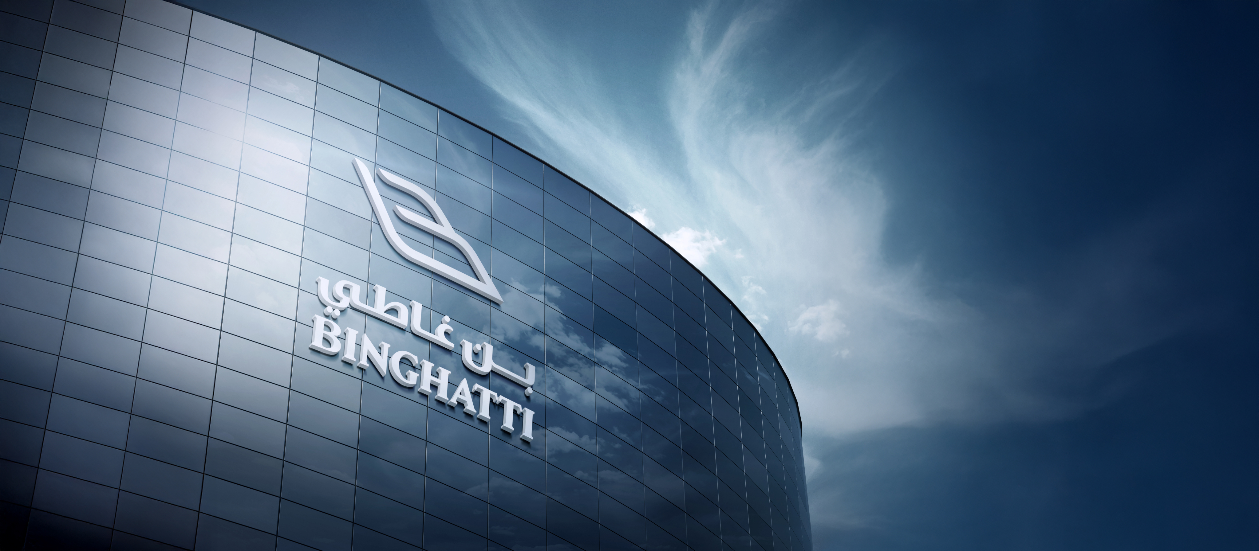 location banner