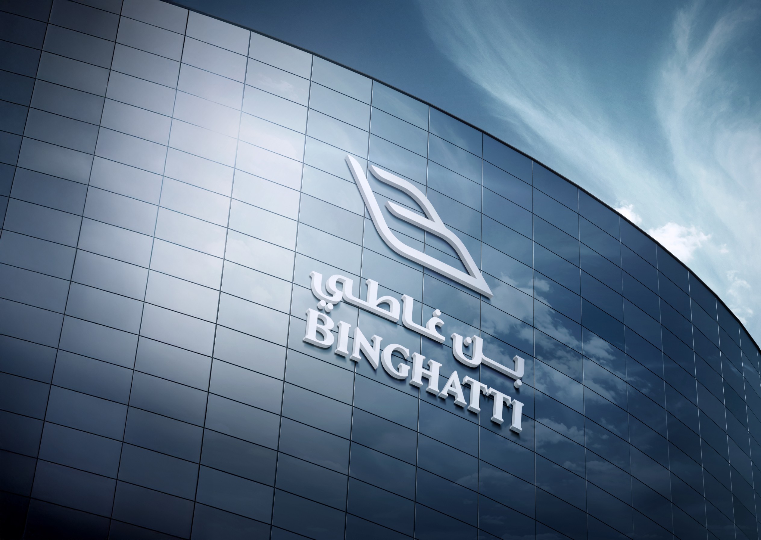 location banner