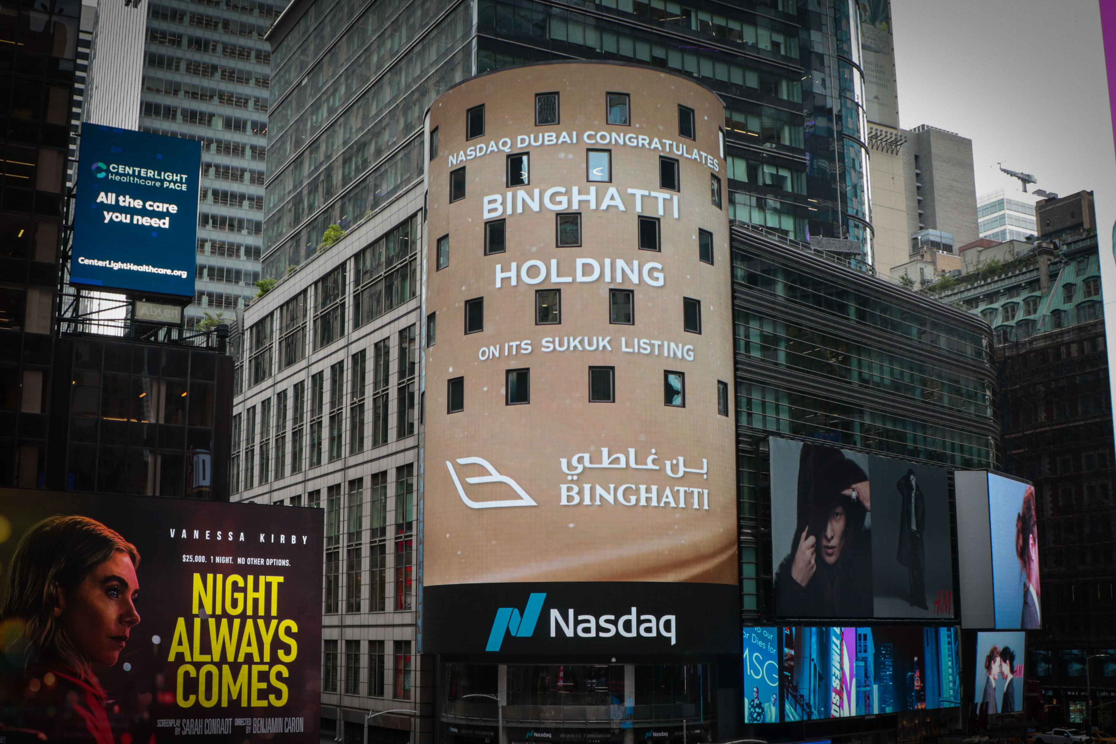 Binghatti’s $500M Sukuk Breaks Records with 5x Oversubscription