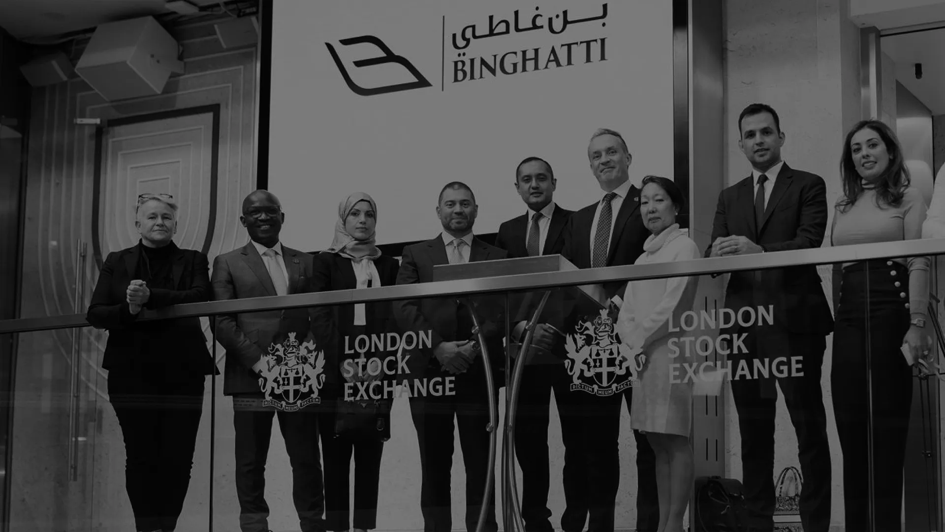 Investors Event